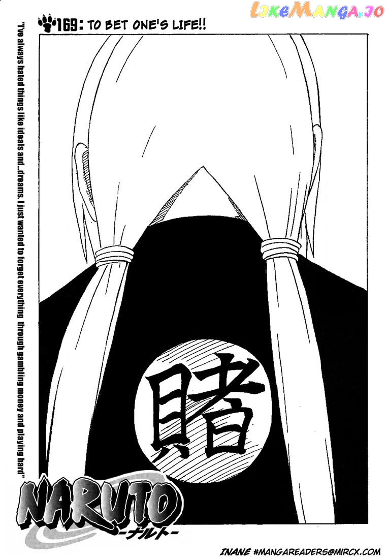 Naruto - Manga Chapter 169 - page 1