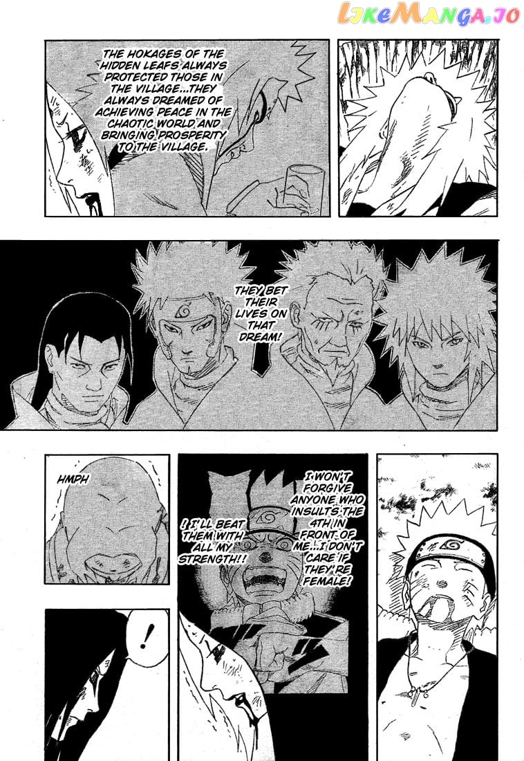 Naruto - Manga Chapter 169 - page 7