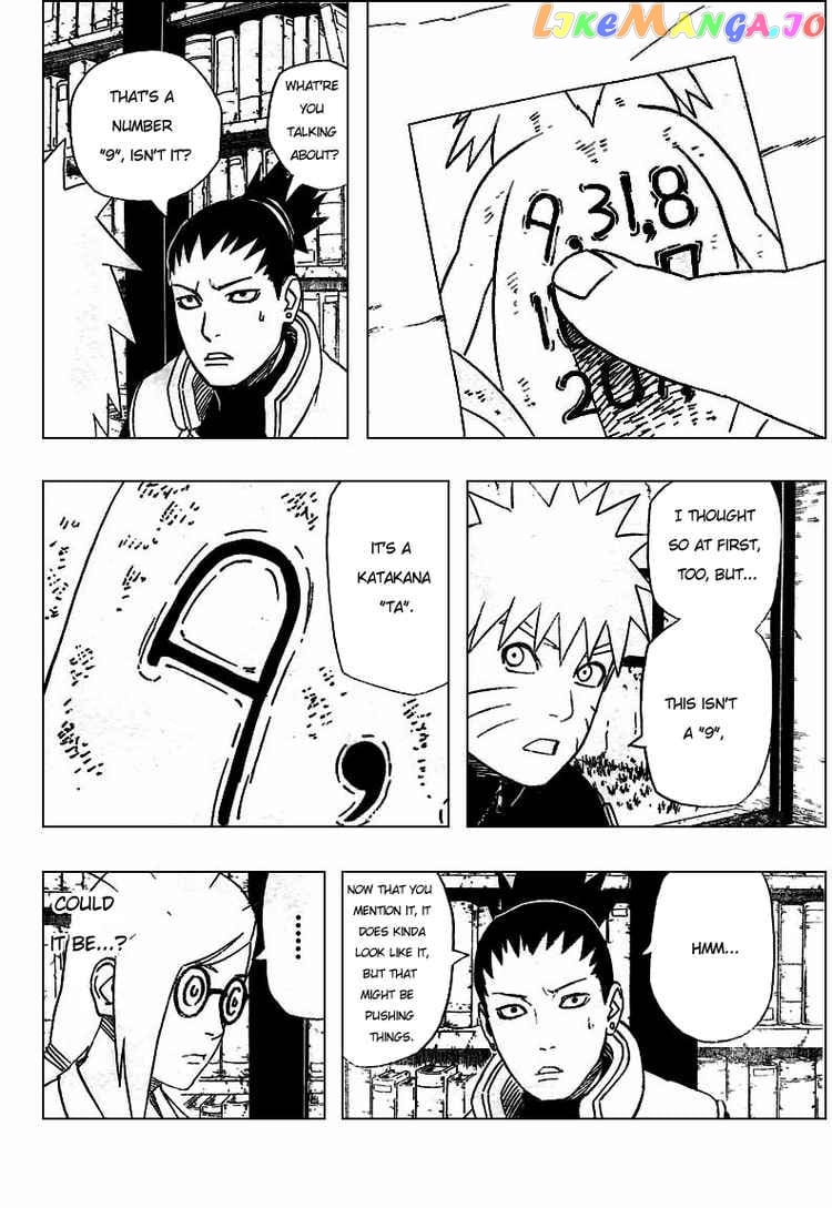 Naruto - Manga Chapter 407 - page 4