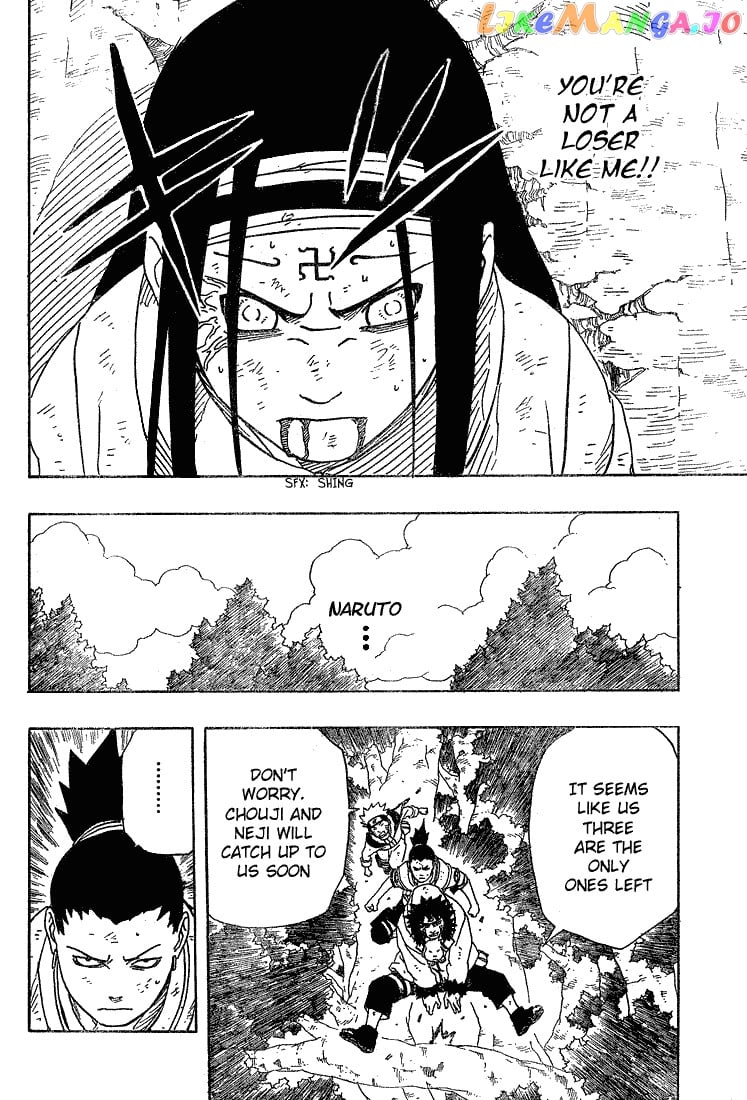 Naruto - Manga Chapter 197 - page 12