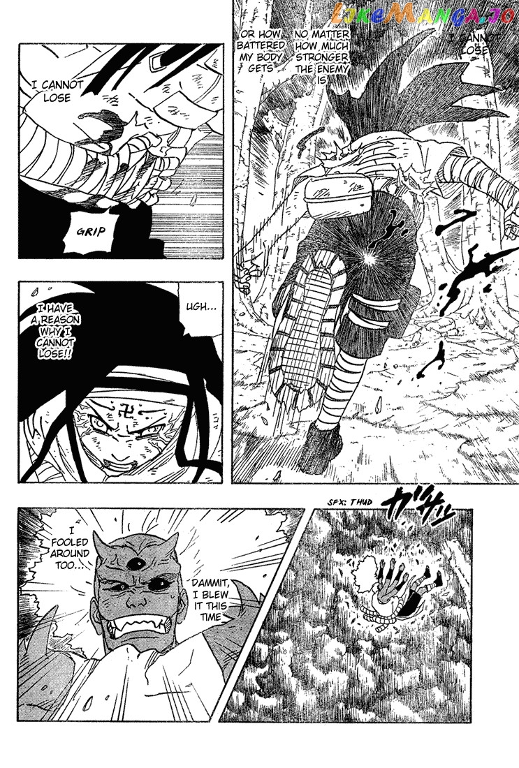 Naruto - Manga Chapter 197 - page 14