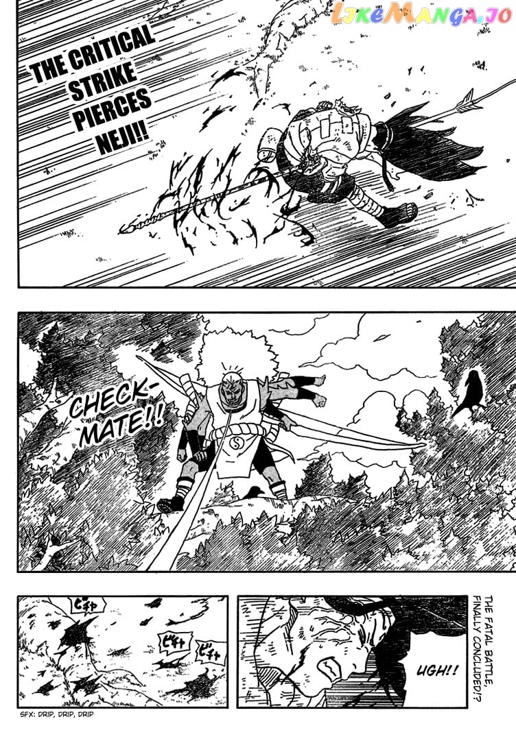 Naruto - Manga Chapter 197 - page 2