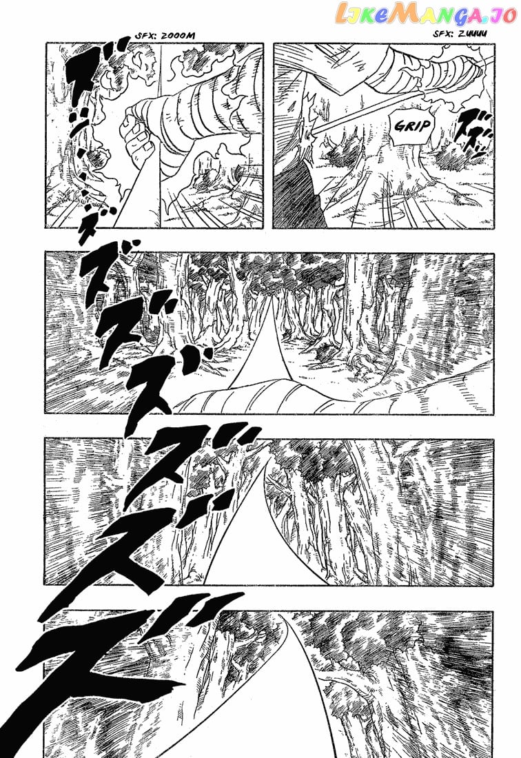 Naruto - Manga Chapter 197 - page 5