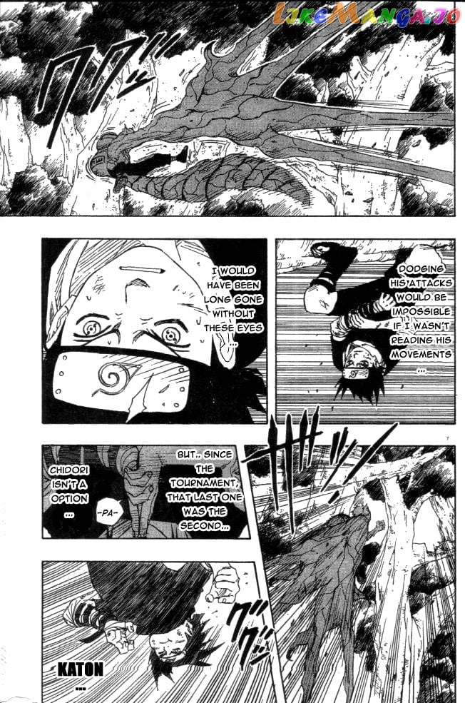 Naruto - Manga Chapter 128 - page 7