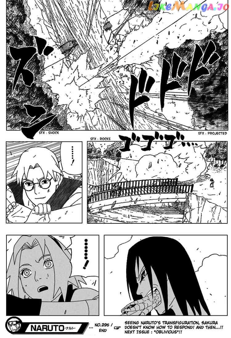 Naruto - Manga Chapter 295 - page 14