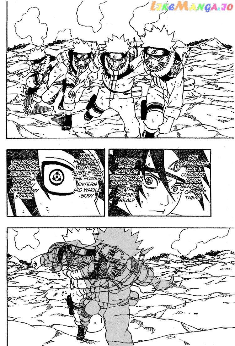 Naruto - Manga Chapter 230 - page 8