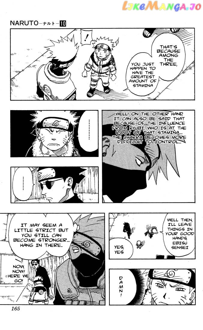 Naruto - Manga Chapter 90 - page 8