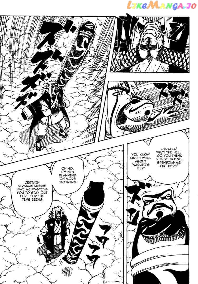 Naruto - Manga Chapter 370 - page 7