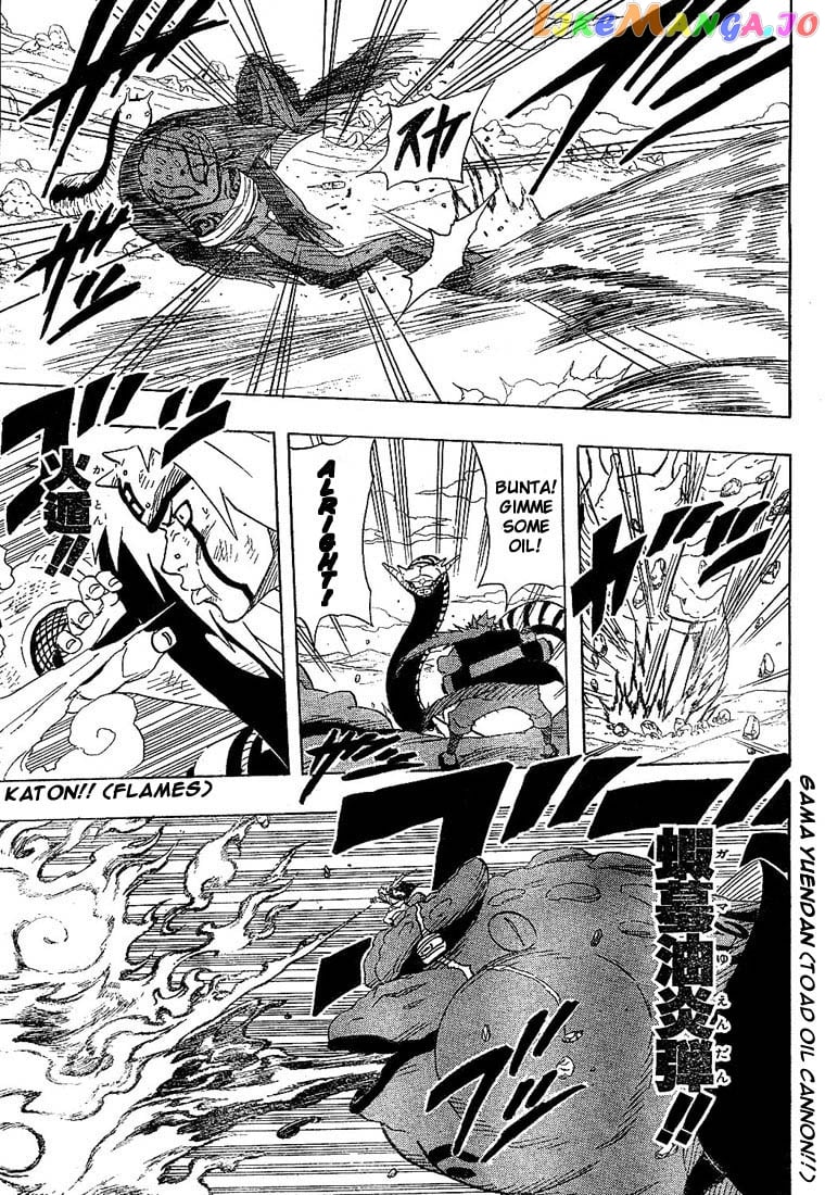 Naruto - Manga Chapter 170 - page 12