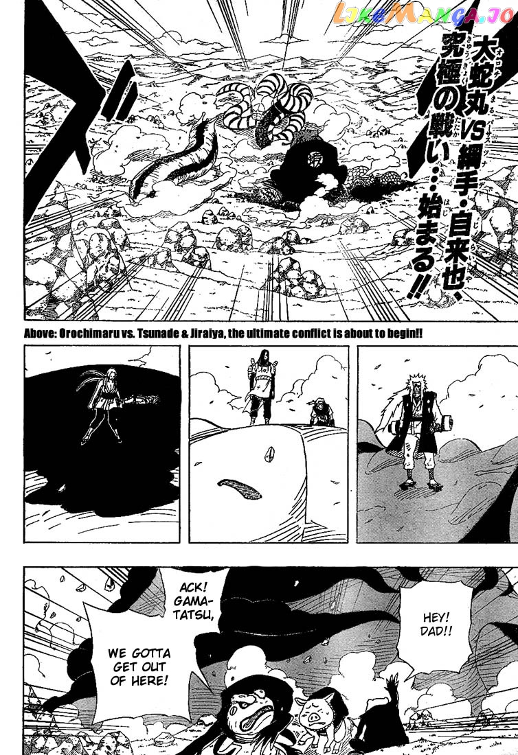 Naruto - Manga Chapter 170 - page 2