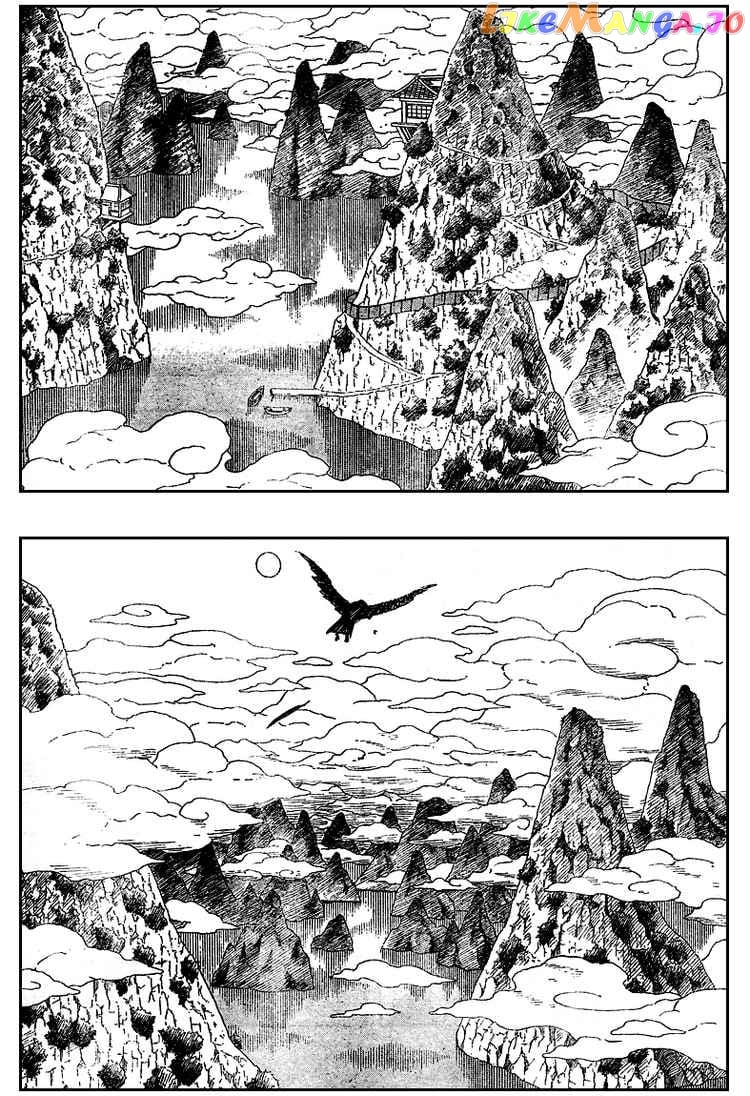 Naruto - Manga Chapter 408 - page 7