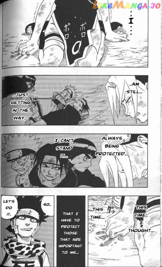 Naruto - Manga Chapter 53 - page 16