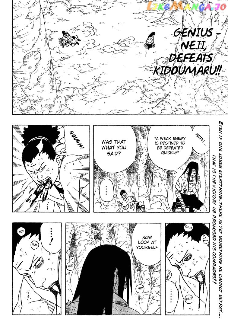 Naruto - Manga Chapter 198 - page 2