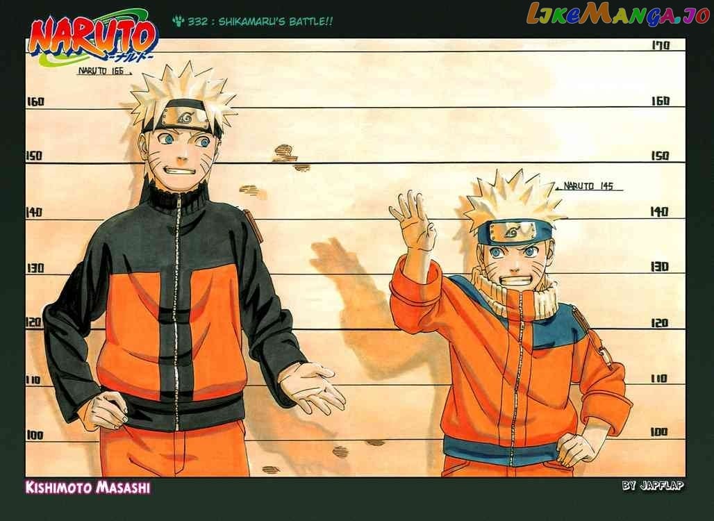 Naruto - Manga Chapter 332 - page 1