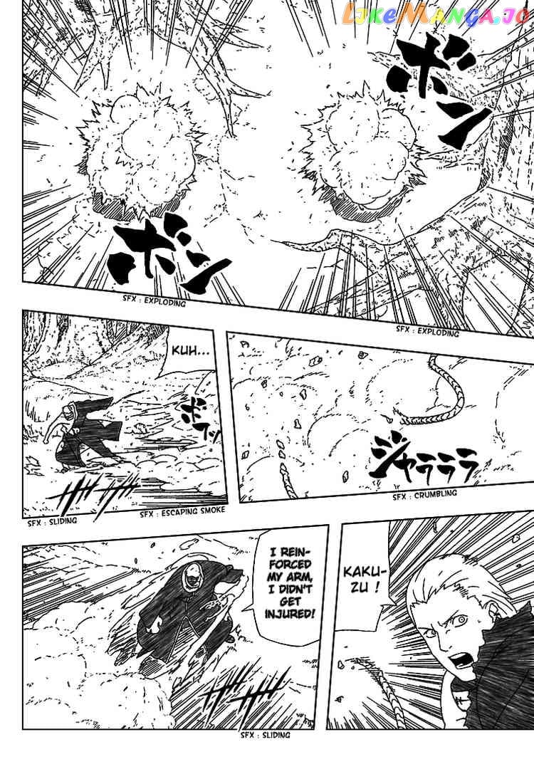 Naruto - Manga Chapter 332 - page 11