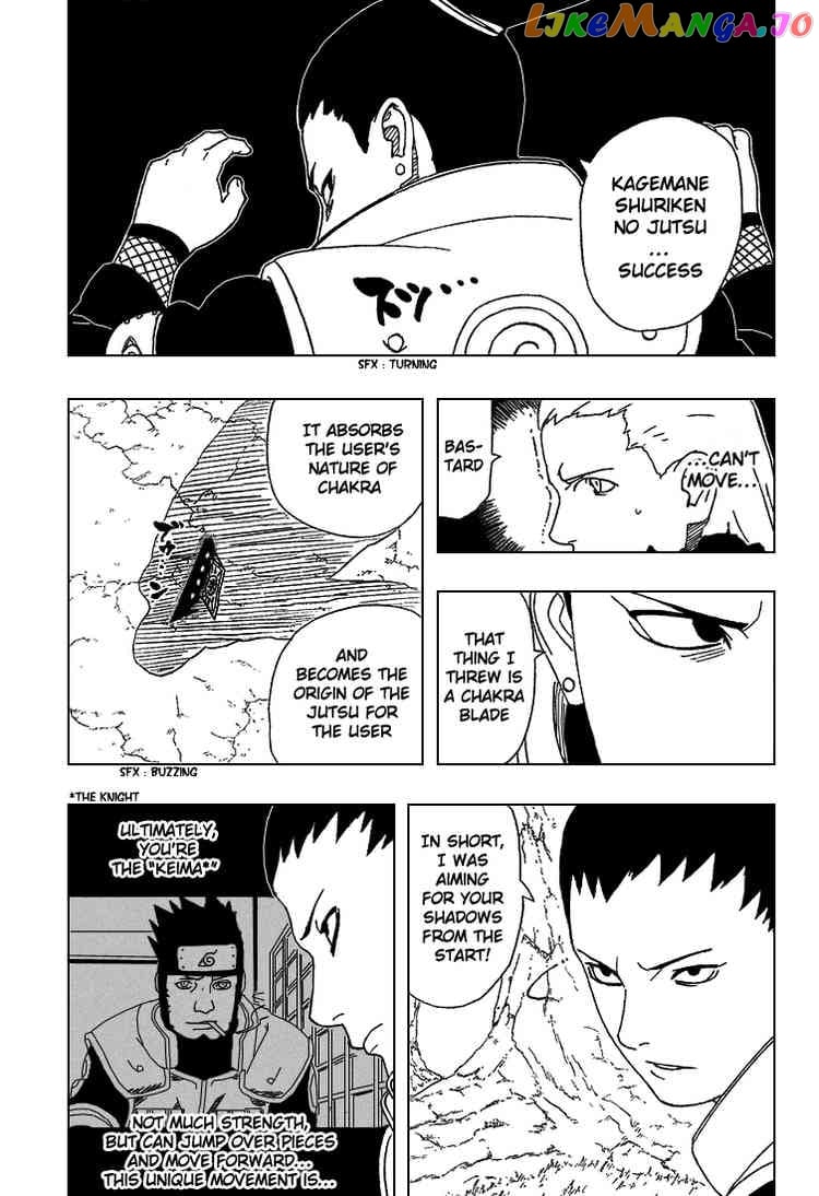 Naruto - Manga Chapter 332 - page 16