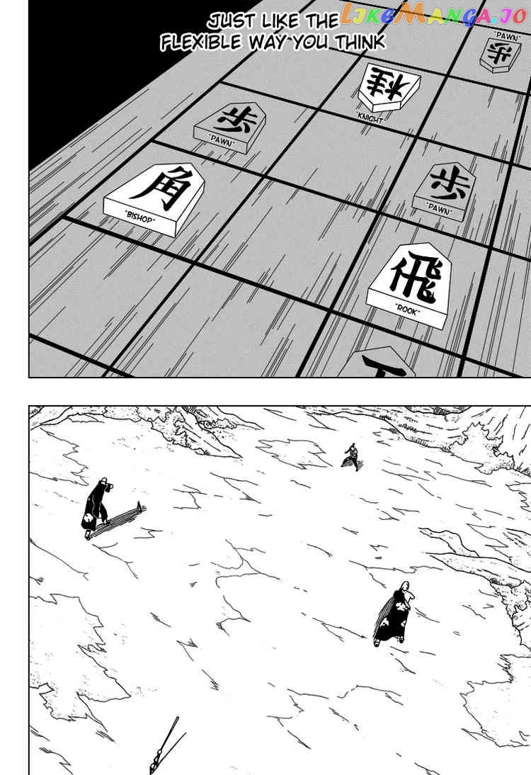 Naruto - Manga Chapter 332 - page 17