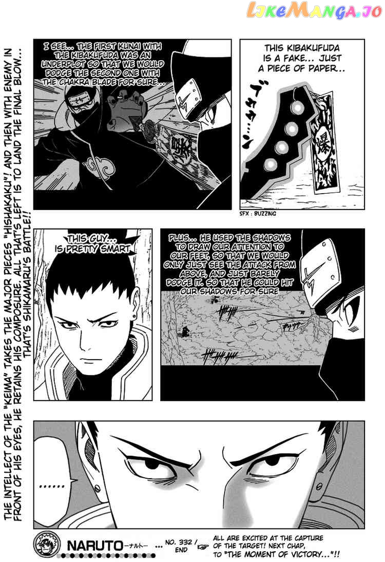 Naruto - Manga Chapter 332 - page 18