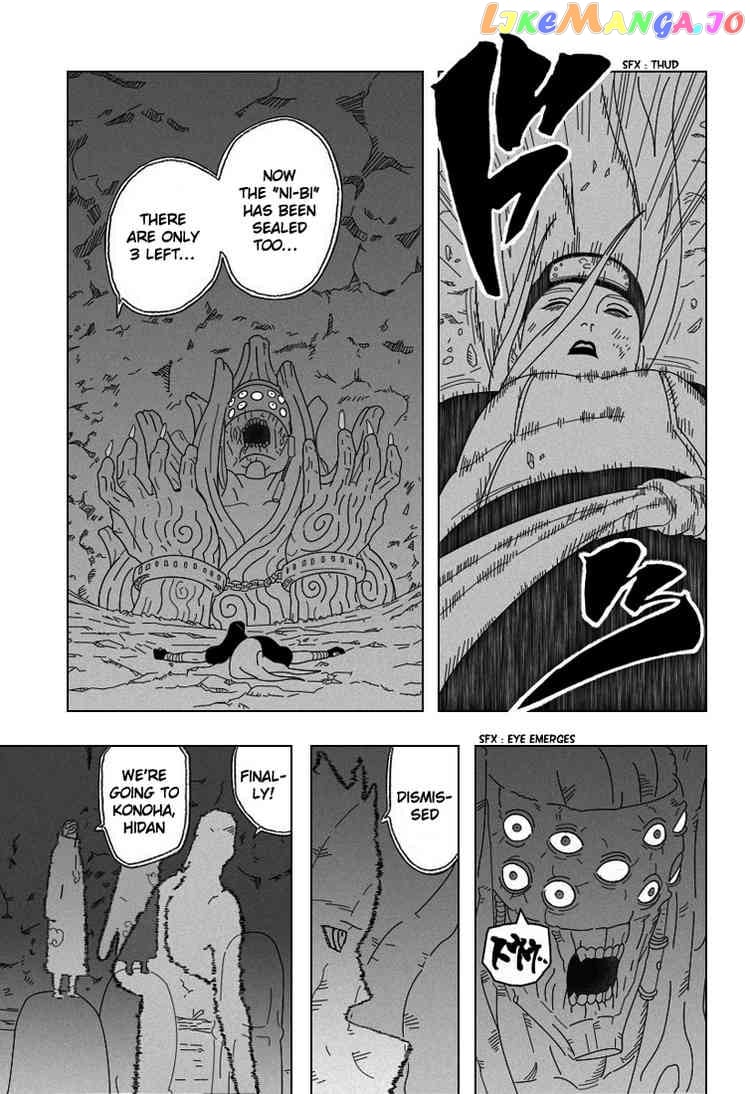 Naruto - Manga Chapter 332 - page 4