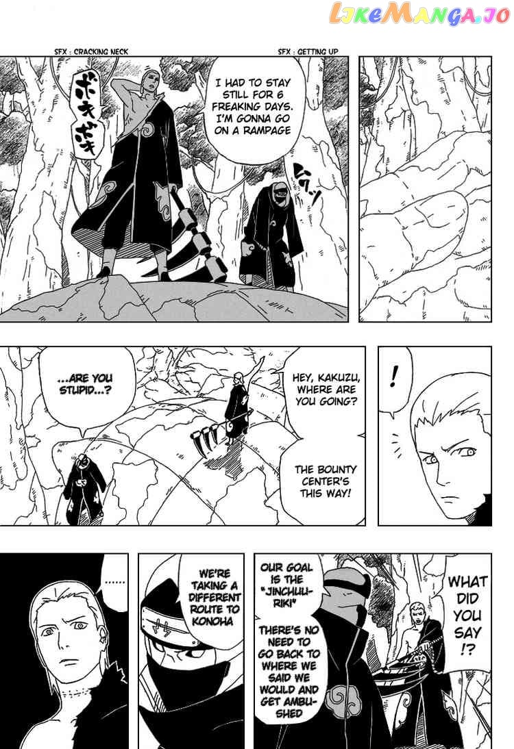 Naruto - Manga Chapter 332 - page 6