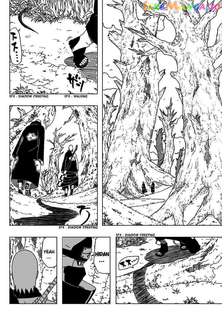 Naruto - Manga Chapter 332 - page 9