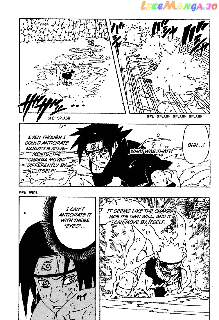 Naruto - Manga Chapter 231 - page 8