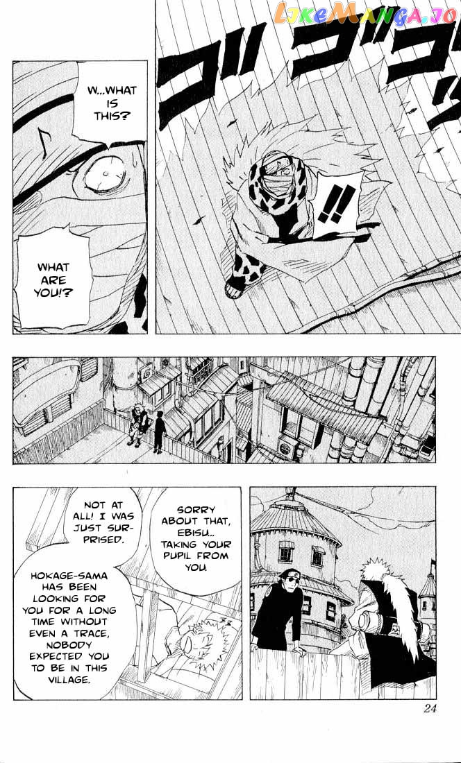 Naruto - Manga Chapter 91 - page 19