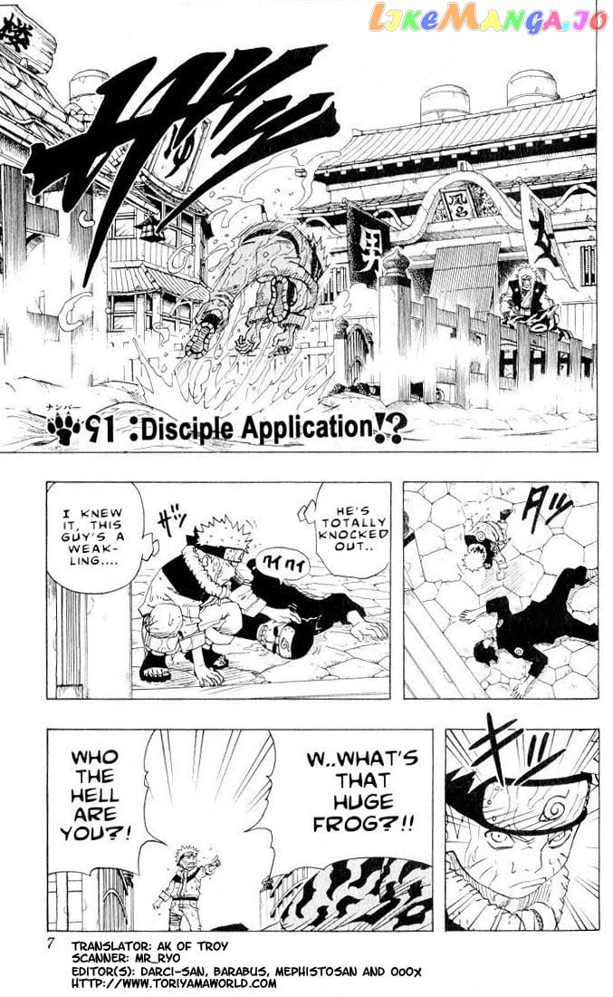 Naruto - Manga Chapter 91 - page 2