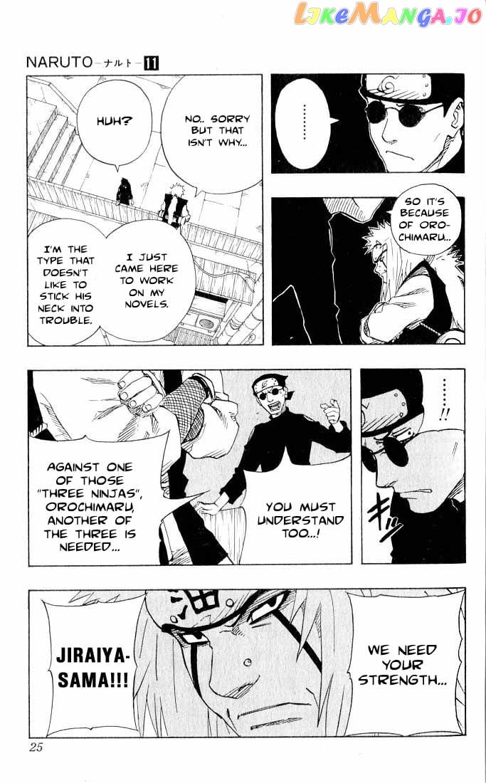 Naruto - Manga Chapter 91 - page 20