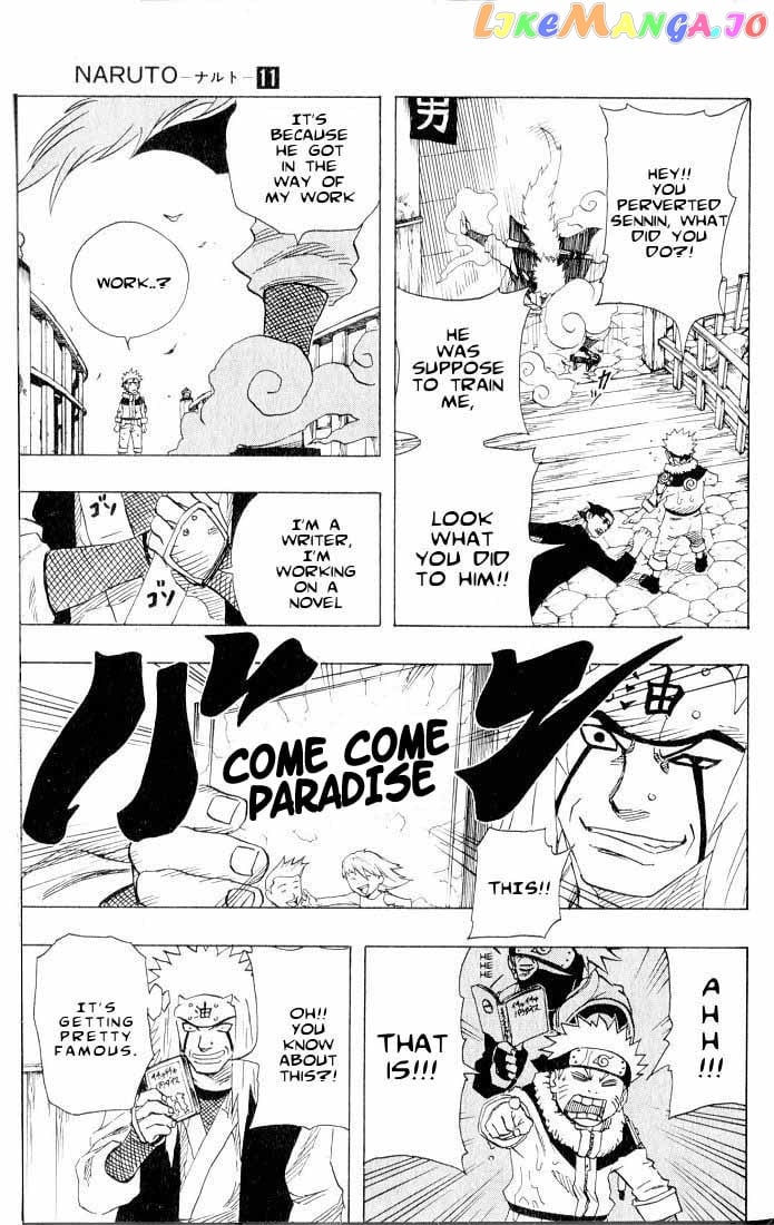 Naruto - Manga Chapter 91 - page 4