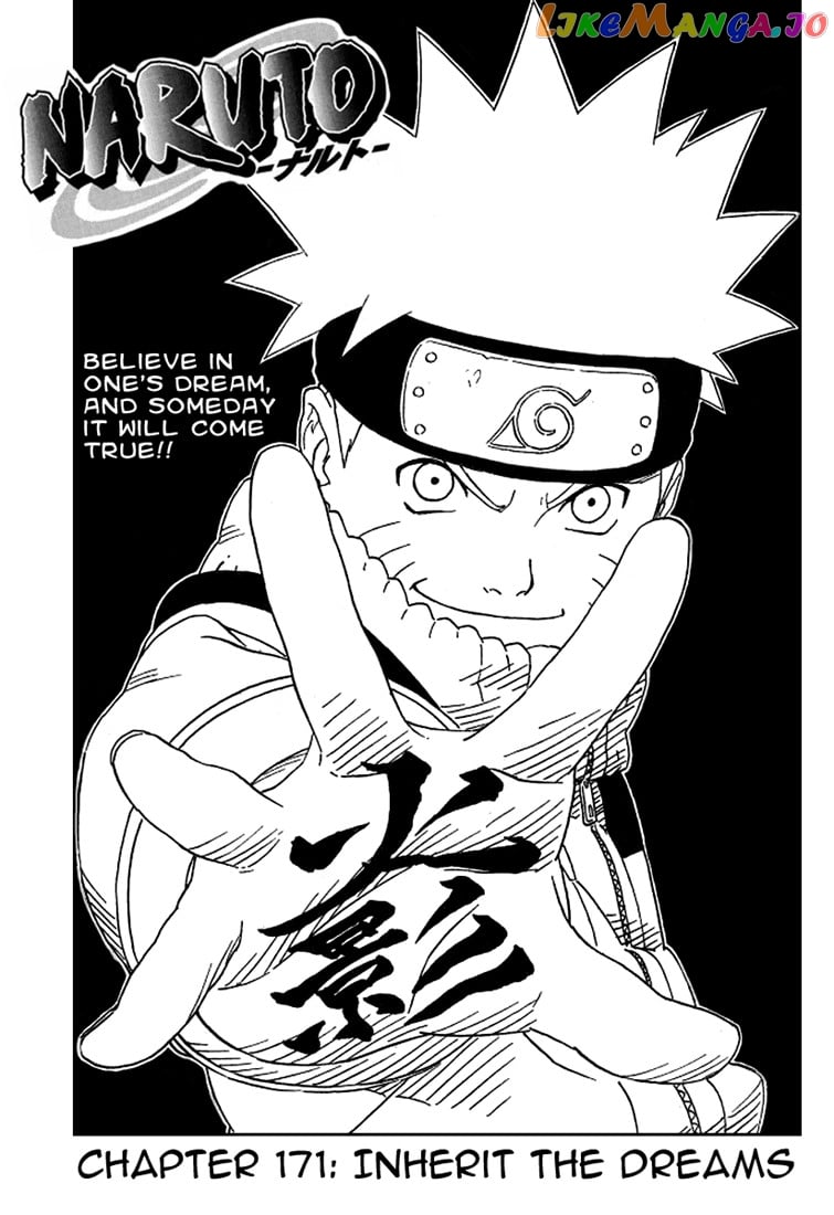 Naruto - Manga Chapter 171 - page 1