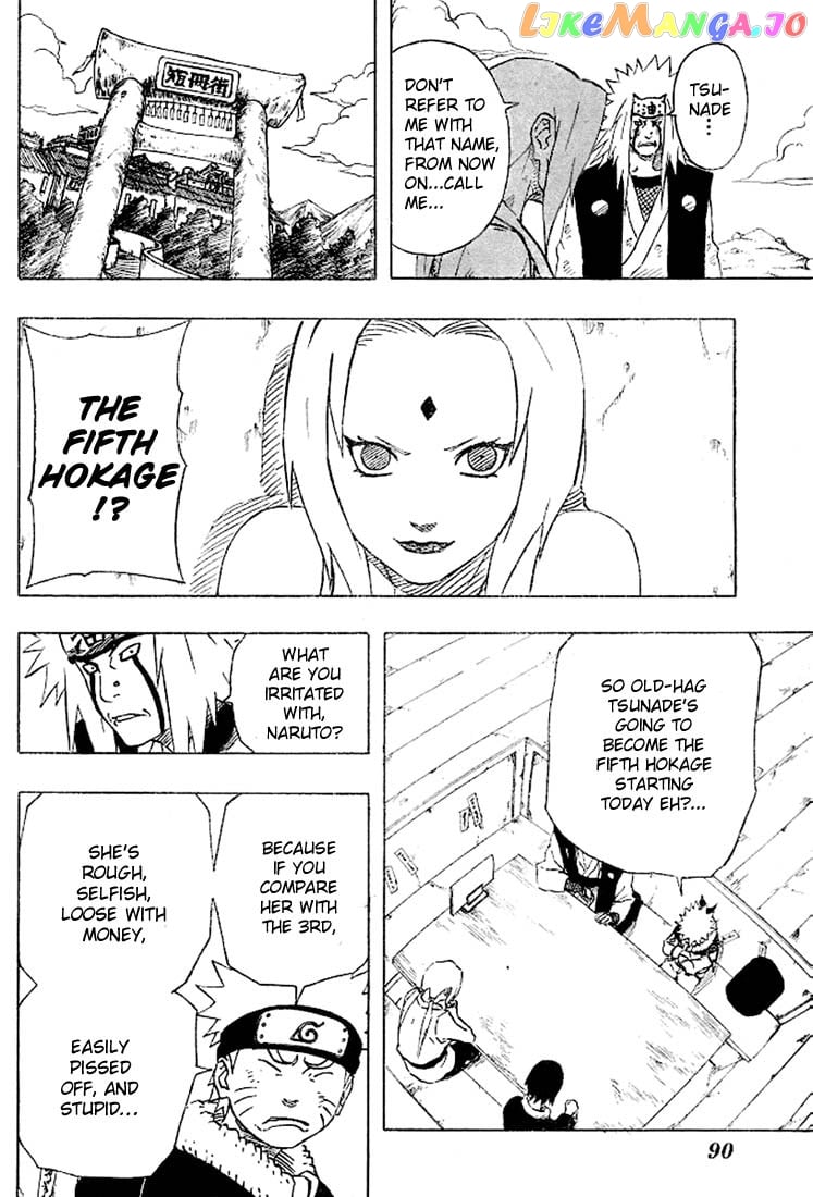 Naruto - Manga Chapter 171 - page 12