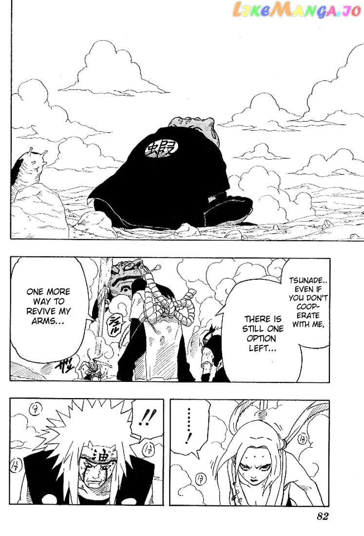 Naruto - Manga Chapter 171 - page 4