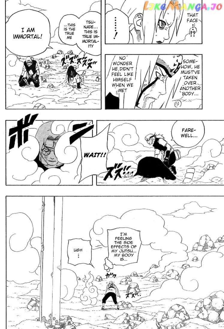 Naruto - Manga Chapter 171 - page 6