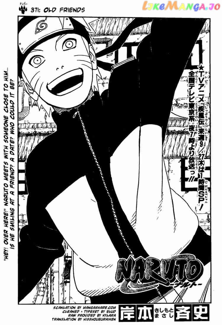 Naruto - Manga Chapter 371 - page 1