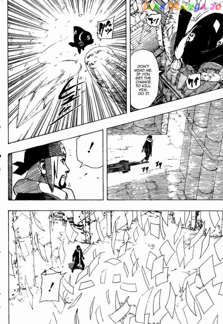 Naruto - Manga Chapter 371 - page 13