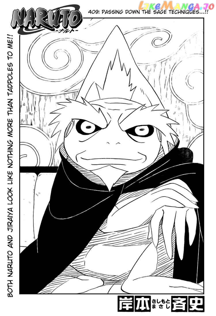 Naruto - Manga Chapter 409 - page 1