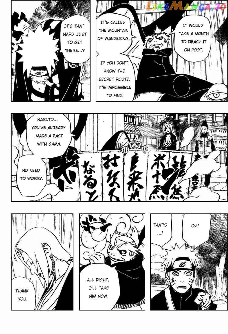 Naruto - Manga Chapter 409 - page 4