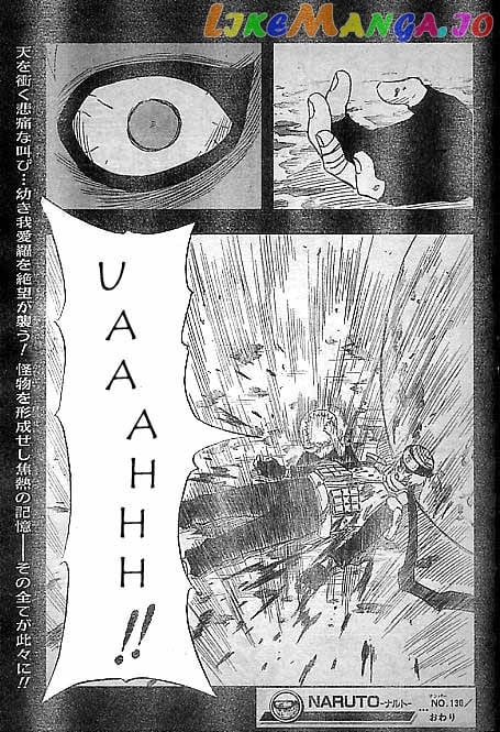 Naruto - Manga Chapter 130 - page 17