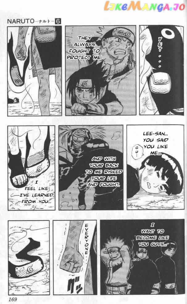 Naruto - Manga Chapter 54 - page 4