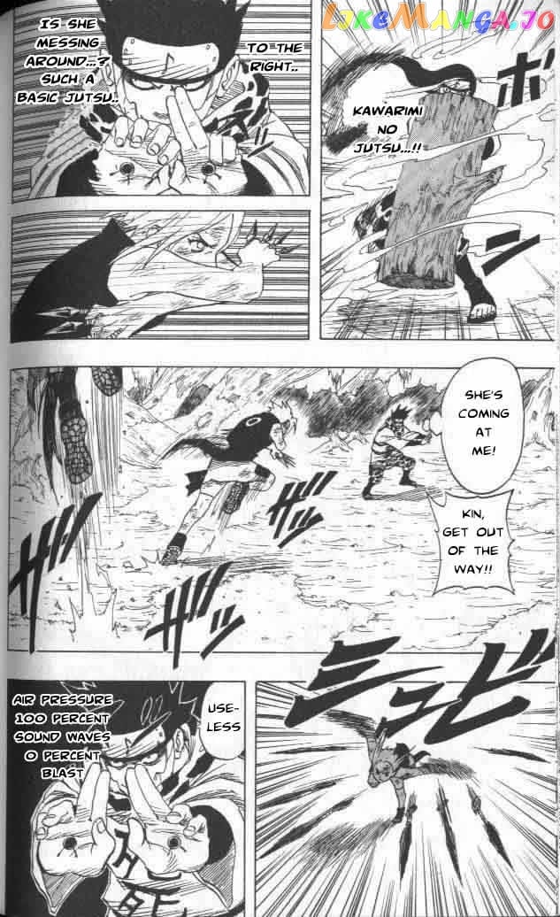 Naruto - Manga Chapter 54 - page 7