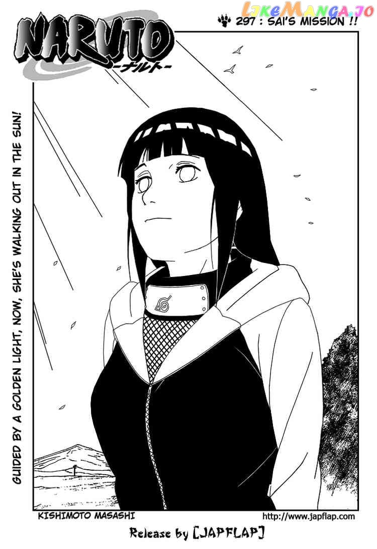 Naruto - Manga Chapter 297 - page 1