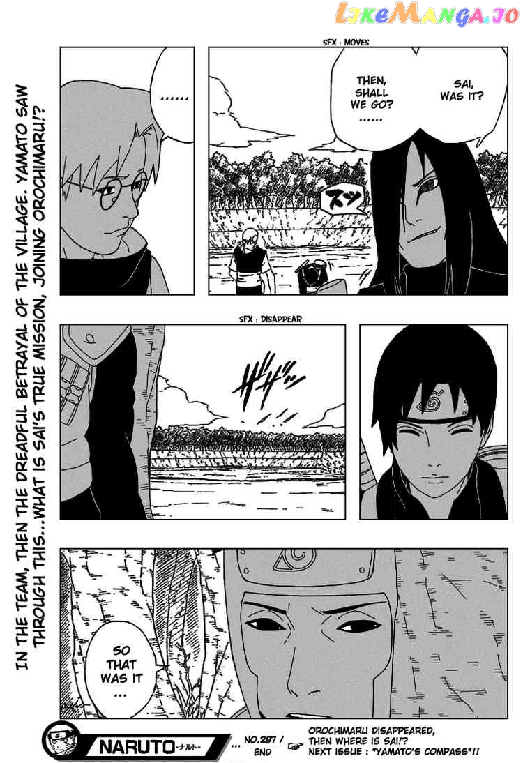 Naruto - Manga Chapter 297 - page 17