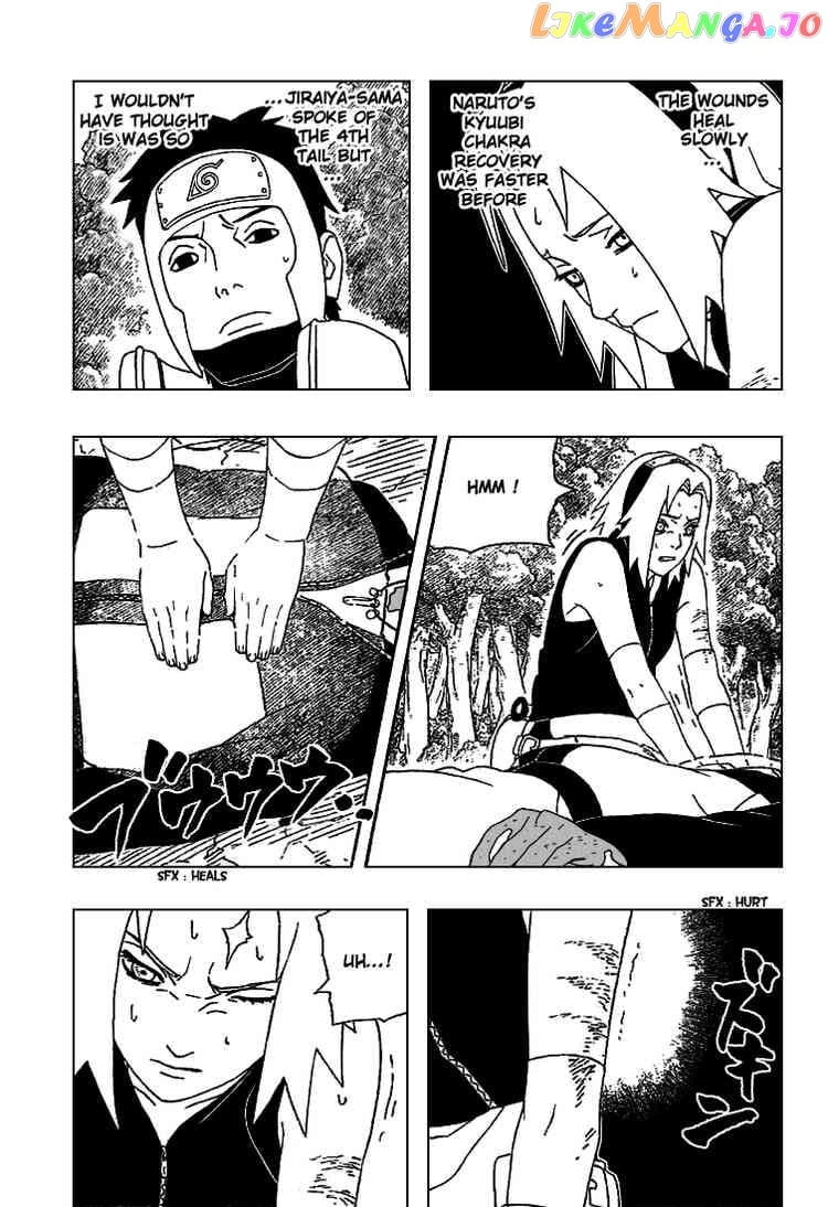 Naruto - Manga Chapter 297 - page 7