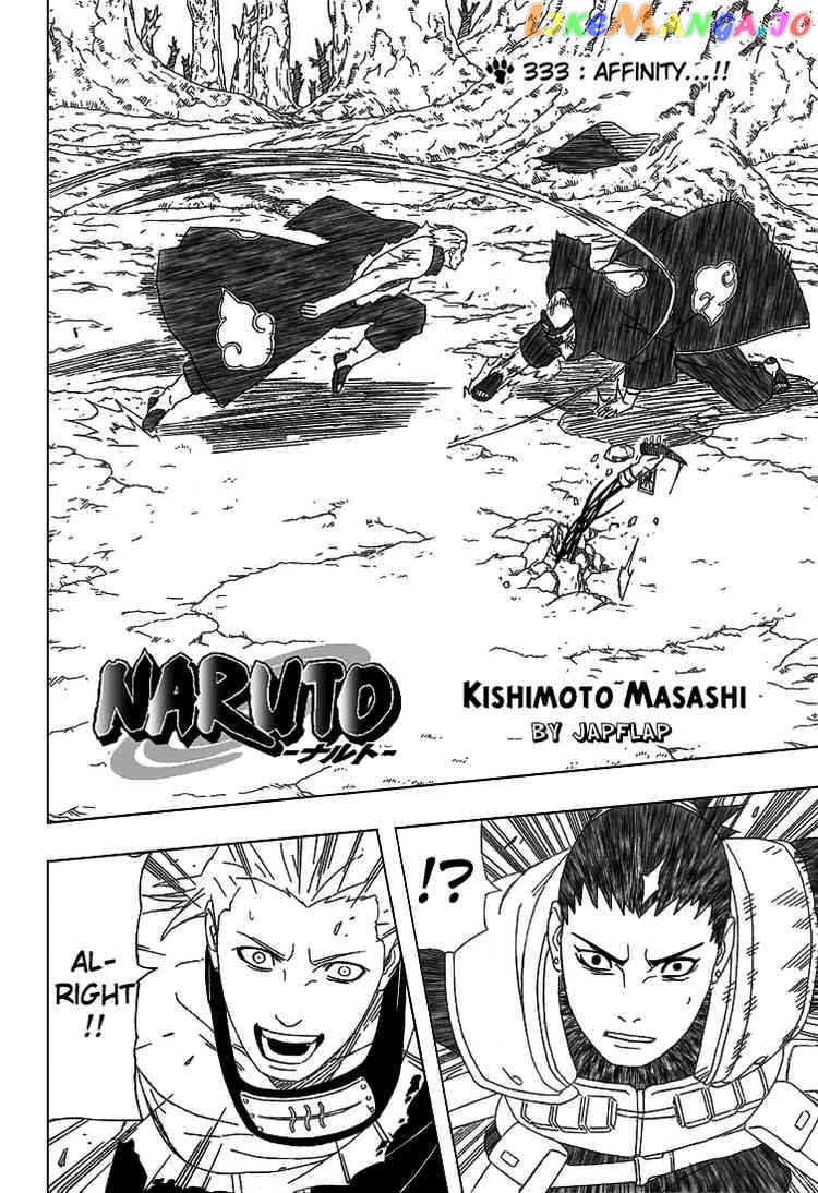 Naruto - Manga Chapter 333 - page 4