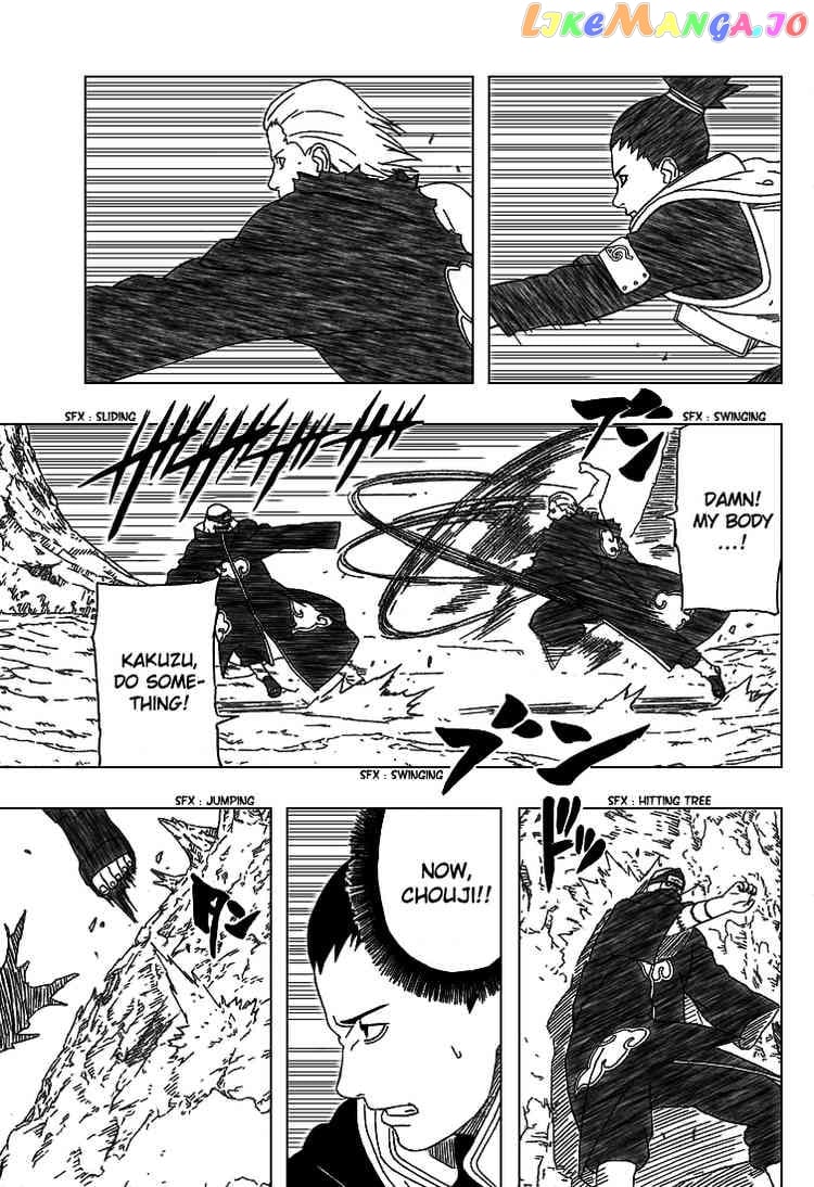 Naruto - Manga Chapter 333 - page 7