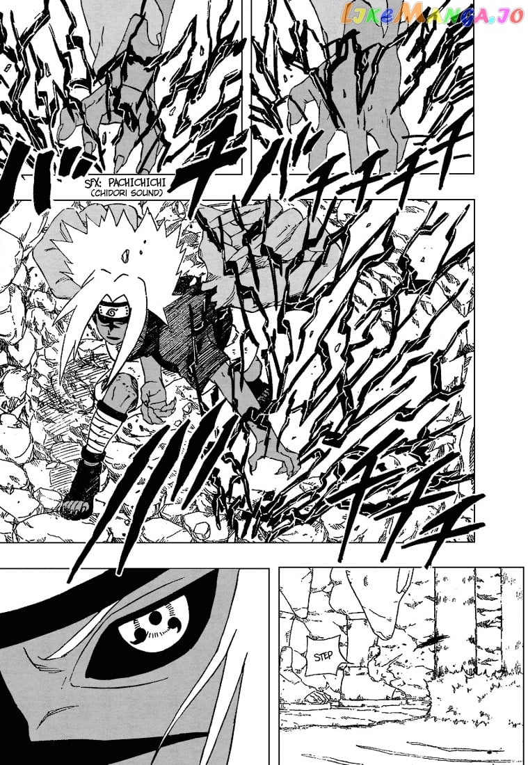 Naruto - Manga Chapter 232 - page 14