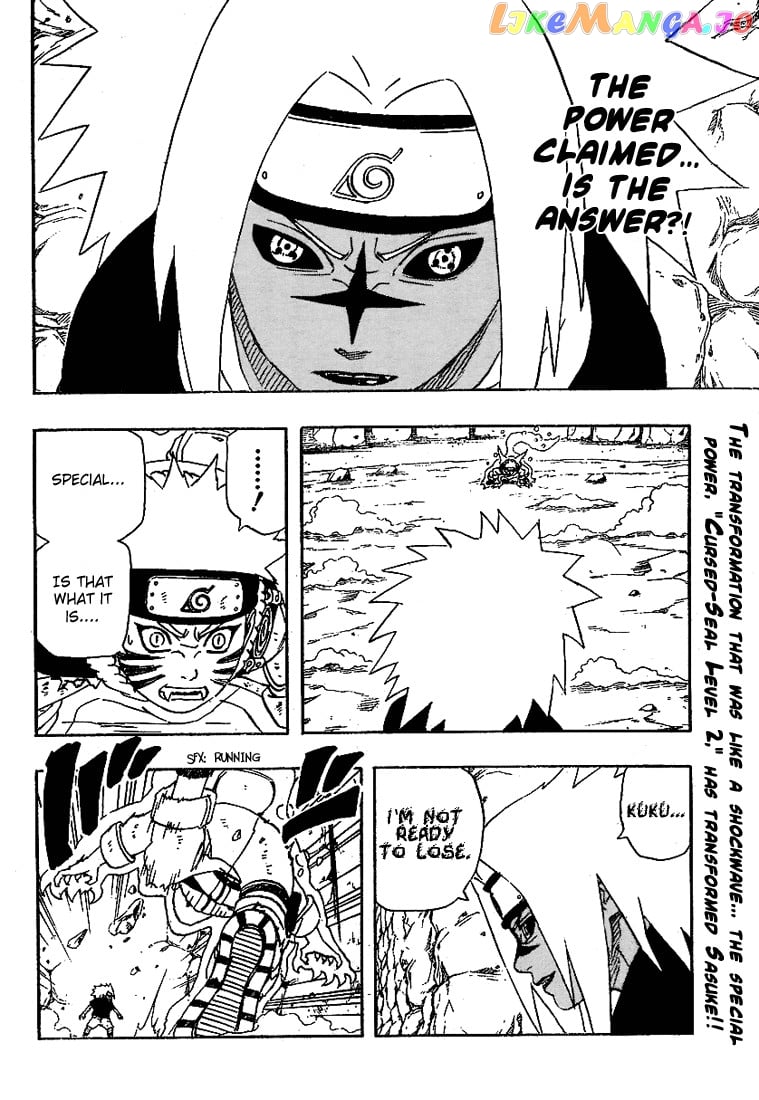 Naruto - Manga Chapter 232 - page 3