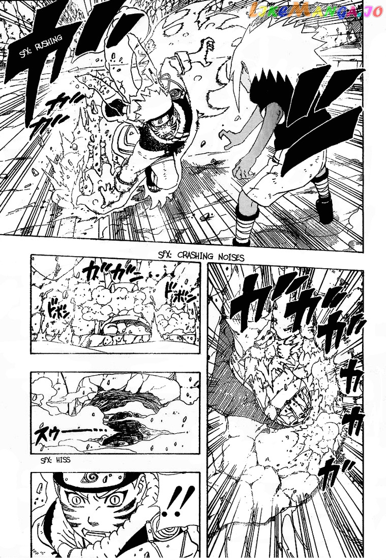 Naruto - Manga Chapter 232 - page 4