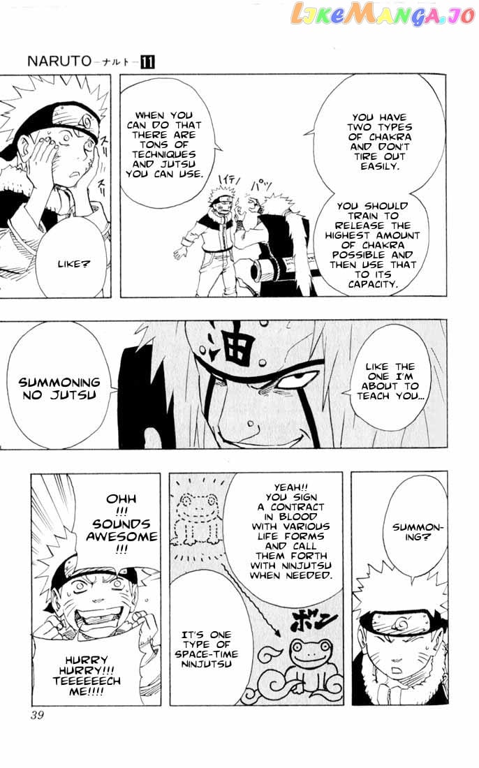 Naruto - Manga Chapter 92 - page 14